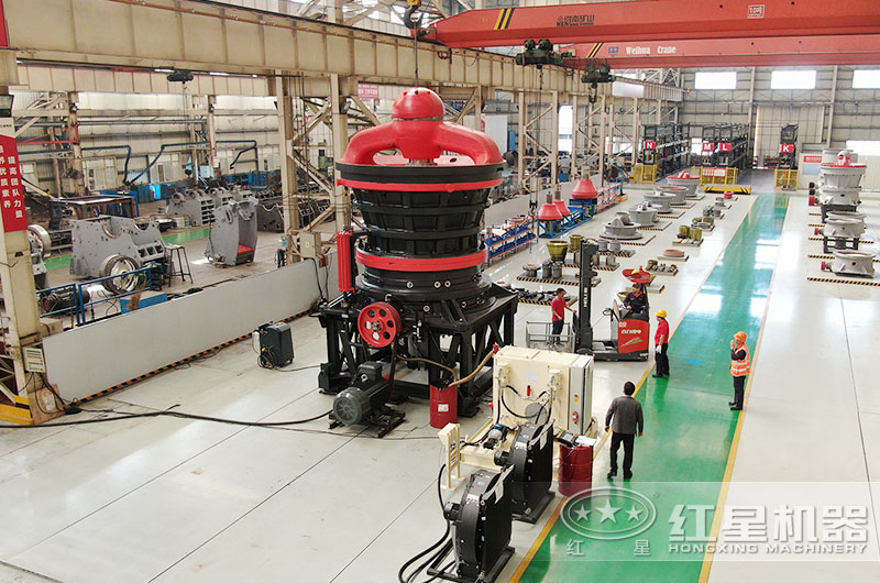 紅星旋回破碎機(jī)生產(chǎn)車間實(shí)拍 紅星旋回破碎機(jī)生產(chǎn)車間實(shí)拍