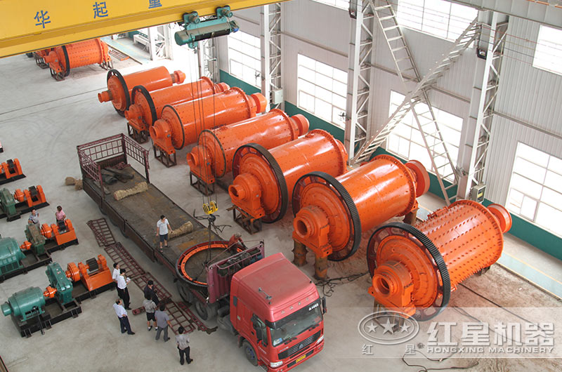 紅星球磨機(jī)發(fā)貨中 紅星球磨機(jī)發(fā)貨中