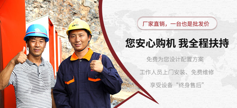 紅星機器廠家 紅星機器廠家