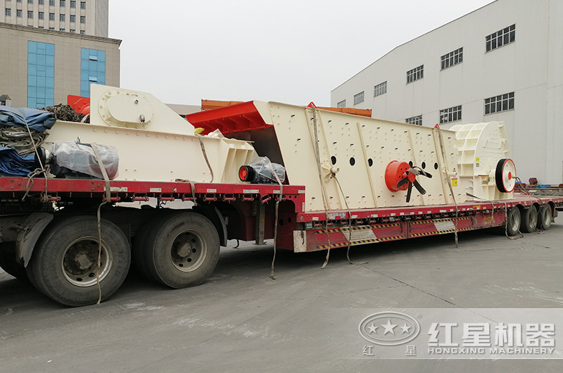 紅星錘破機裝車發貨現場 紅星錘破機裝車發貨現場