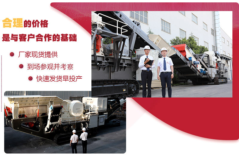 紅星服務(wù) 紅星服務(wù)