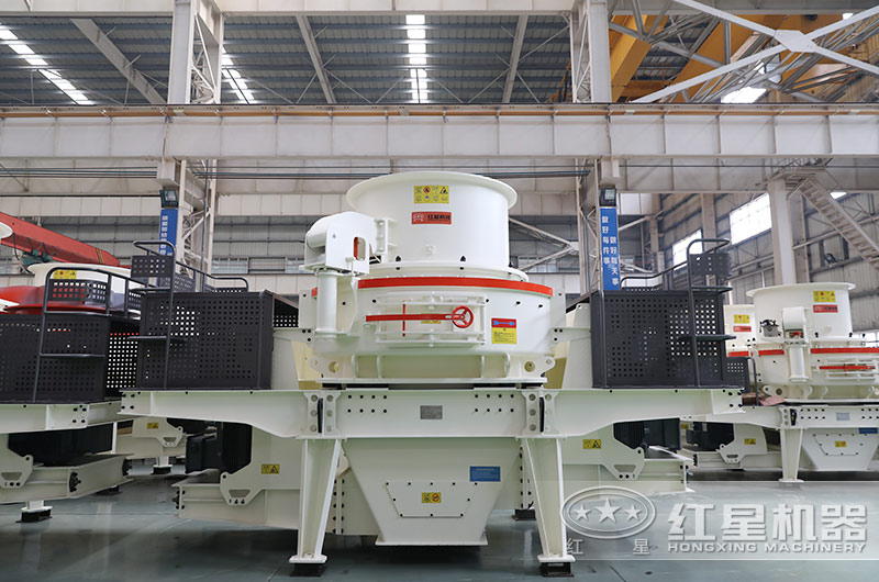 制砂機(jī) 制砂機(jī)